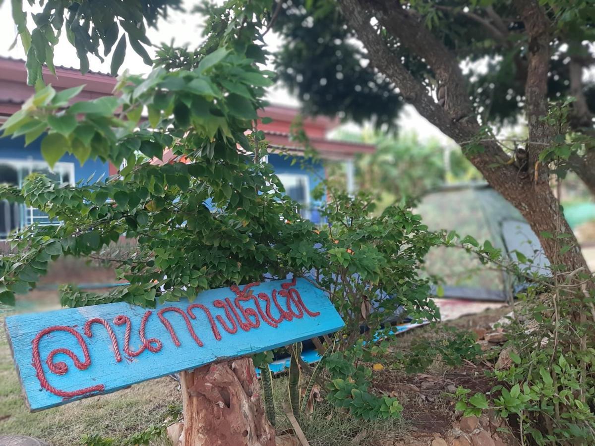 ホテル Phu Chaem House メーチェム エクステリア 写真